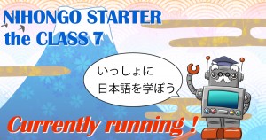 005_class7_ogp_running